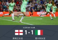 开云-今晚突围战来临，拉齐奥围绕意大利杯临场应变，话题不断，医务组通报恢复(王一博生来倔强)